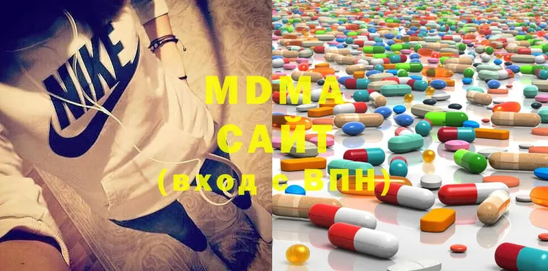 маркетплейс состав  Алексеевка  MDMA молли 